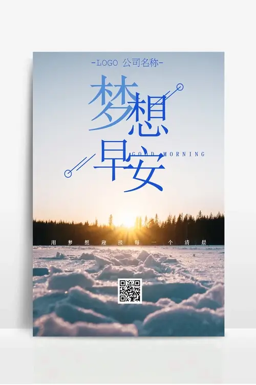 全国最大服装市场排名