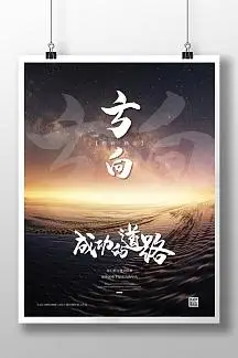 全国服装批发市场前十名