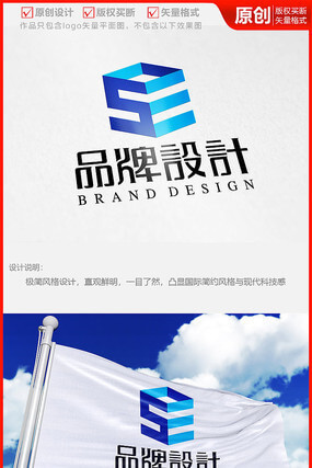 中国最大服装批发地