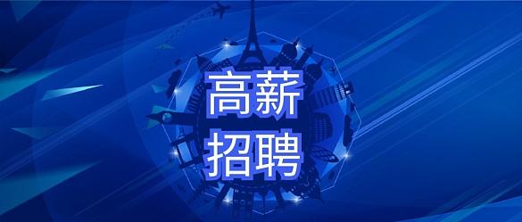 全中国最大服装批发市场