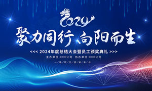 哈尔滨最大的服装批发市场