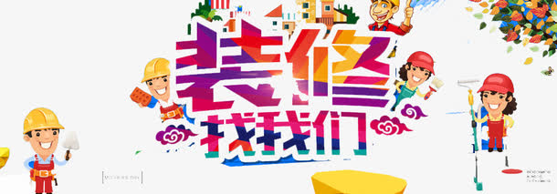 中国服装批发市场最新排名