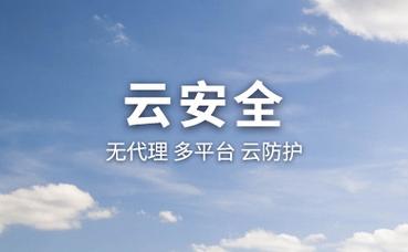十大服装批发市场