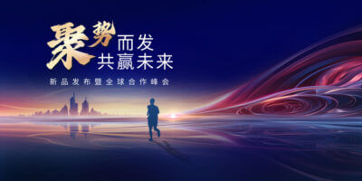 十大服装批发市场