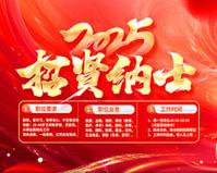 中国大的服装批发市场在哪里