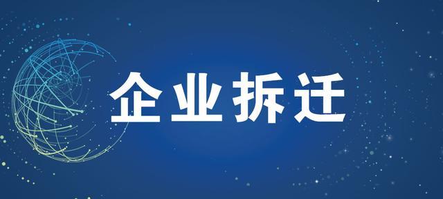 中国服装批发市场