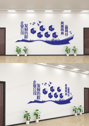 中国最大服装批发地