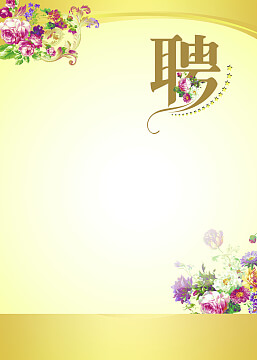 中国最大服装批发市场排名